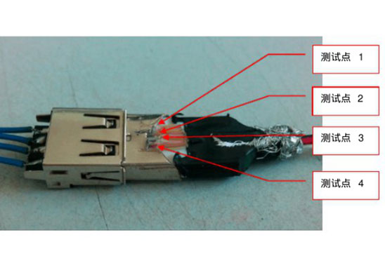 USB2.0温升测试